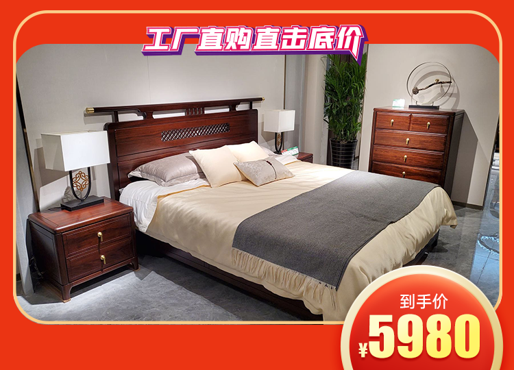 潍坊广泽润发店铺 潍坊华夏家博会