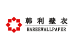 韩利壁衣