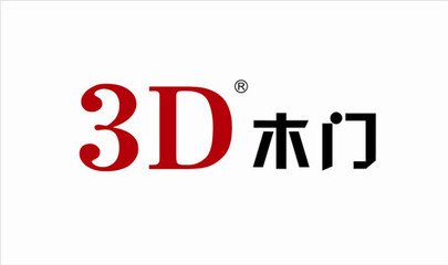 3d木门