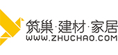 筑巢家居