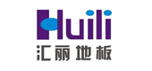 汇丽地板