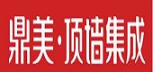 鼎美顶墙集成