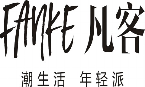 凡客