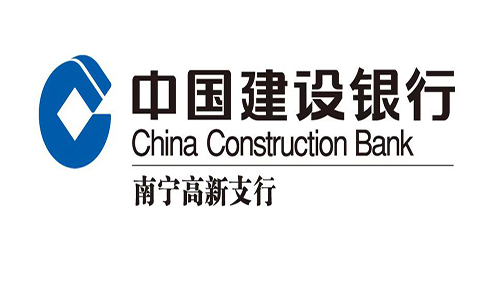 中国建设银行-