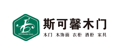 斯可馨木门