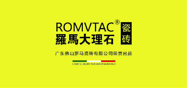 罗马大理石瓷砖