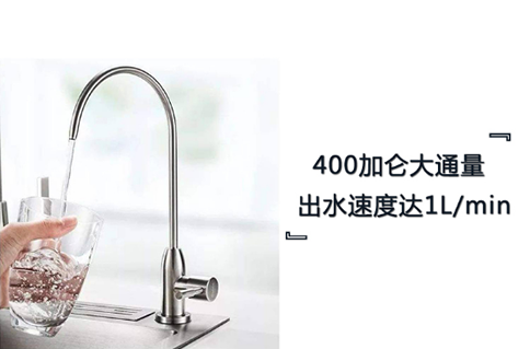 超值新品纯水机0元带走，就在华夏家博会立升净水展区