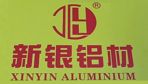 广东新银铝材