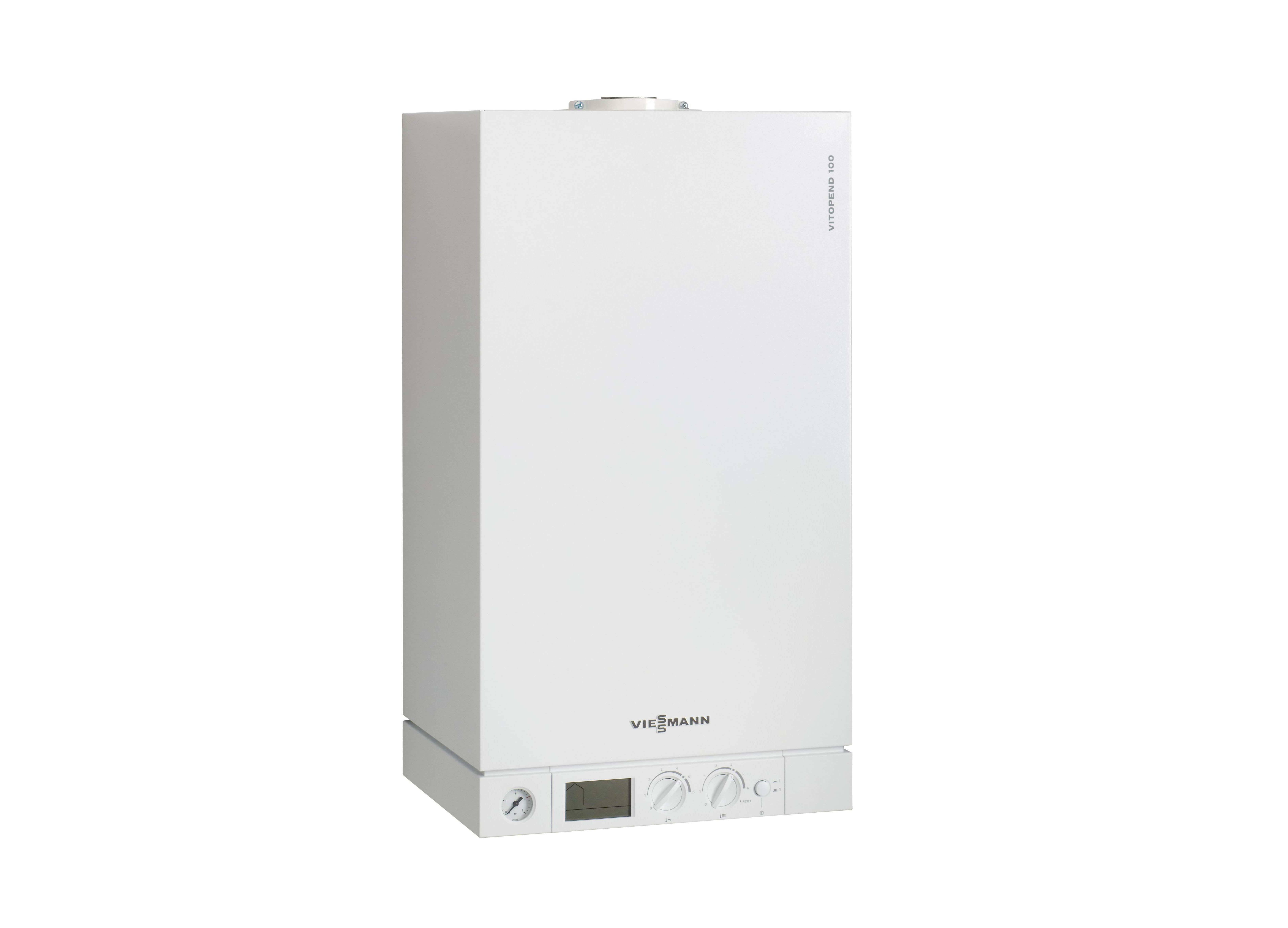 菲斯曼进口冷凝壁挂炉