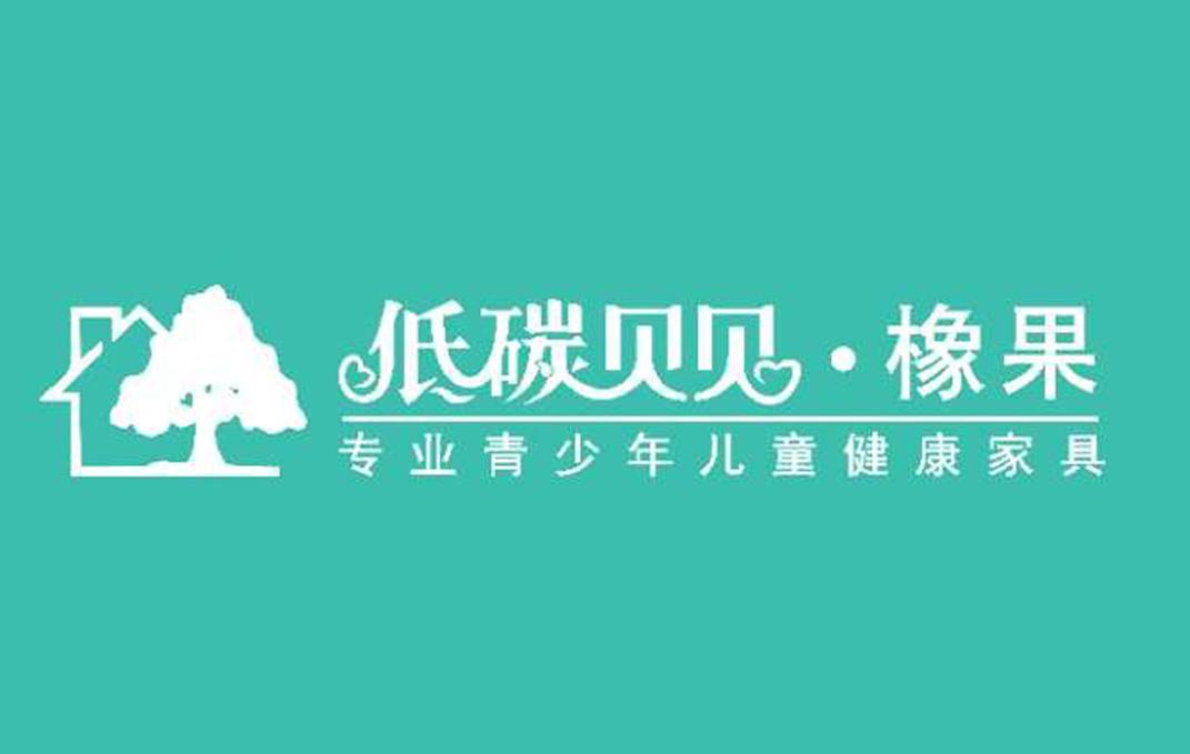 深圳活动低碳贝贝 儿童家具店铺 - 深圳活动华夏家博会