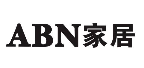 宿迁abn家居店铺 - 宿迁华夏家博会