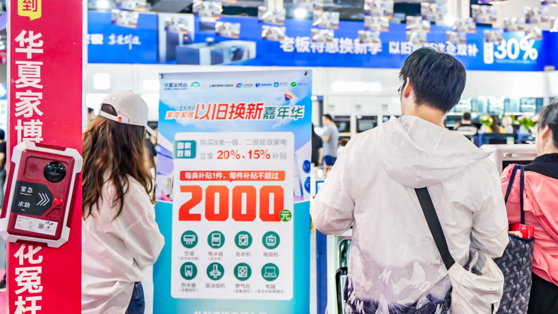 Onsite image 1